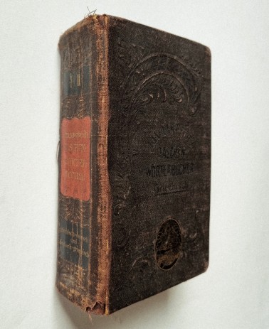 Langenscheidts Taschenwörterbuch Griechisch I/II von 1903, Einband