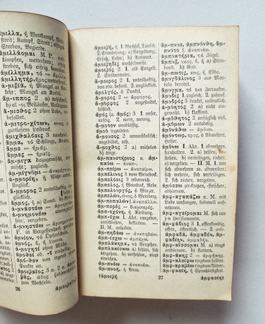 Langenscheidts Taschenwörterbuch Griechisch I/II von 1903, Seite 27 von Teil 1