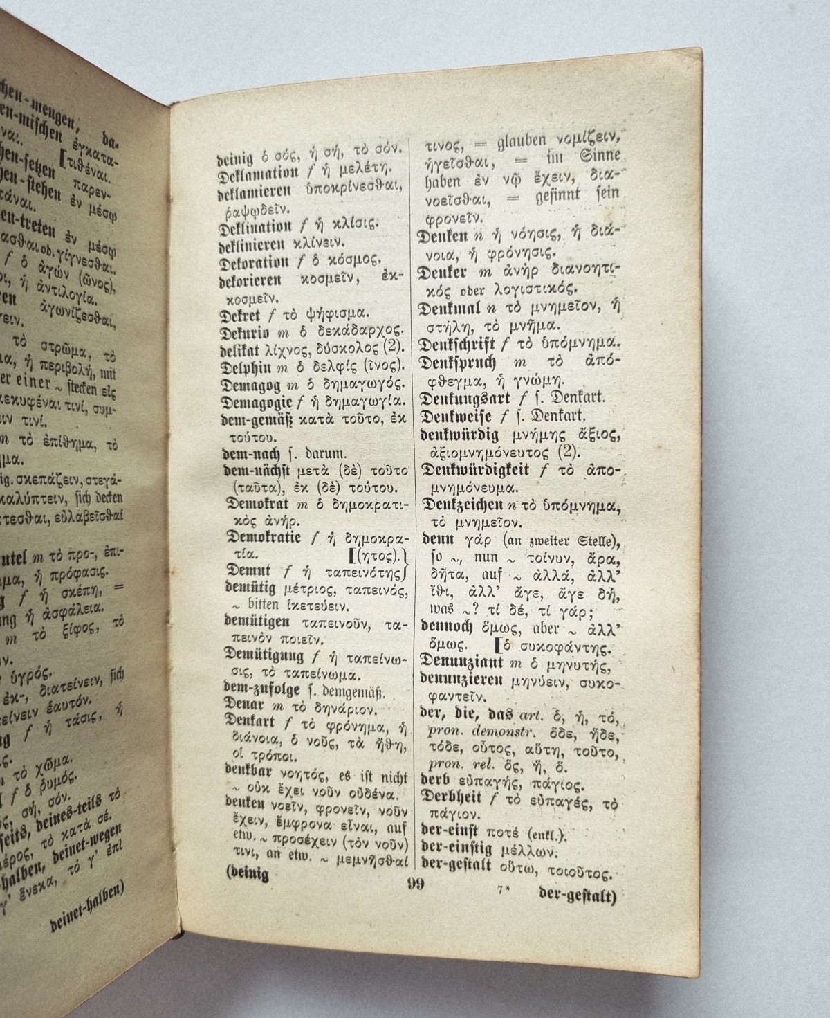 Langenscheidts Taschenwörterbuch Griechisch I/II von 1903, Seite 99 von Teil 2